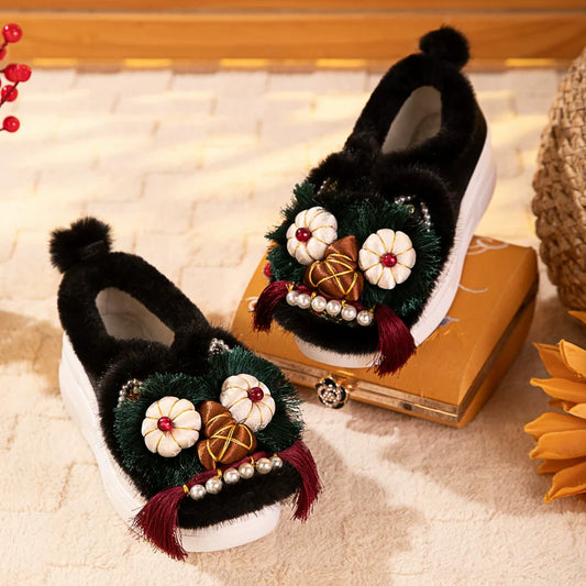 Julia - Traditional Chinese Lion Furry Shoes