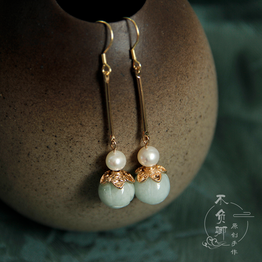 Emerald Chinese Style Earrings