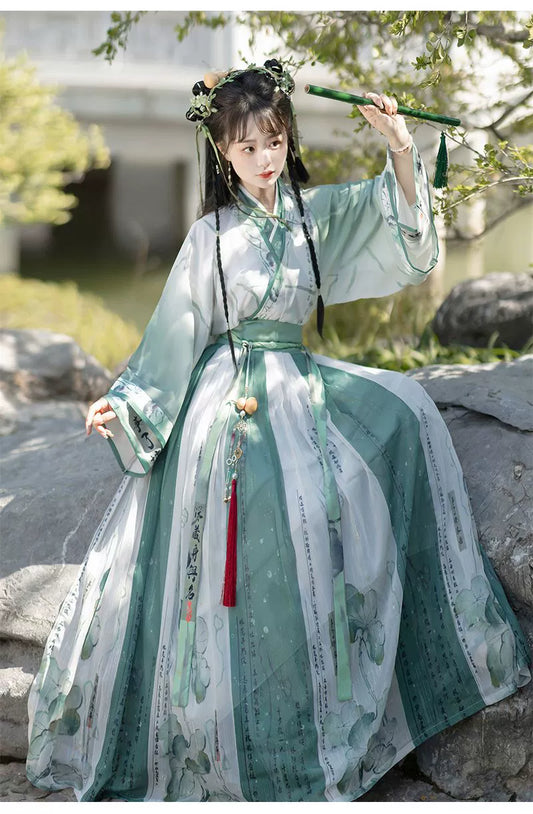 Lian Rong 莲蓉 - Wei Jin Swordsman Style Qiyao Ruqun