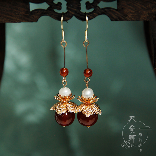 Red Agate Chinese Style Earrings