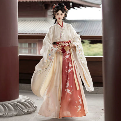 Nian Fanchen 念凡尘 - Wei Jin Style Cross Collar Qiyao Ruqun