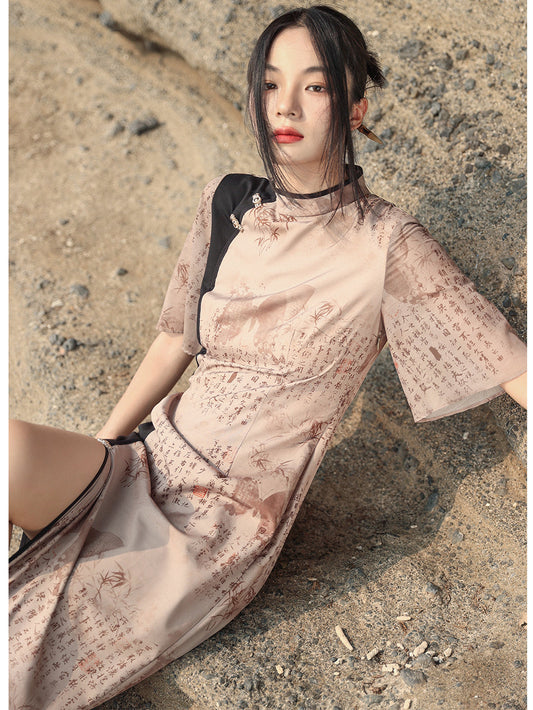 Calligraphy Notes - Women's Summer New Chinese Style Cheongsam Dress