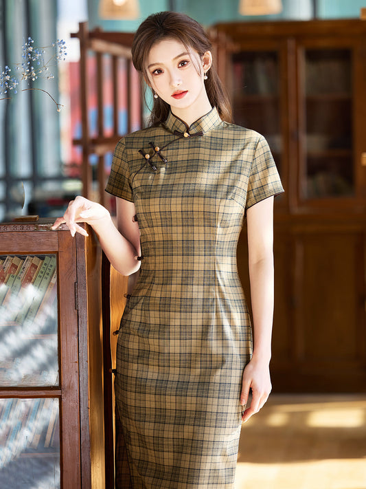 Fu Nanzhi 赋南枝 - Short Sleeve Retro Checkered Style Midi Cheongsam