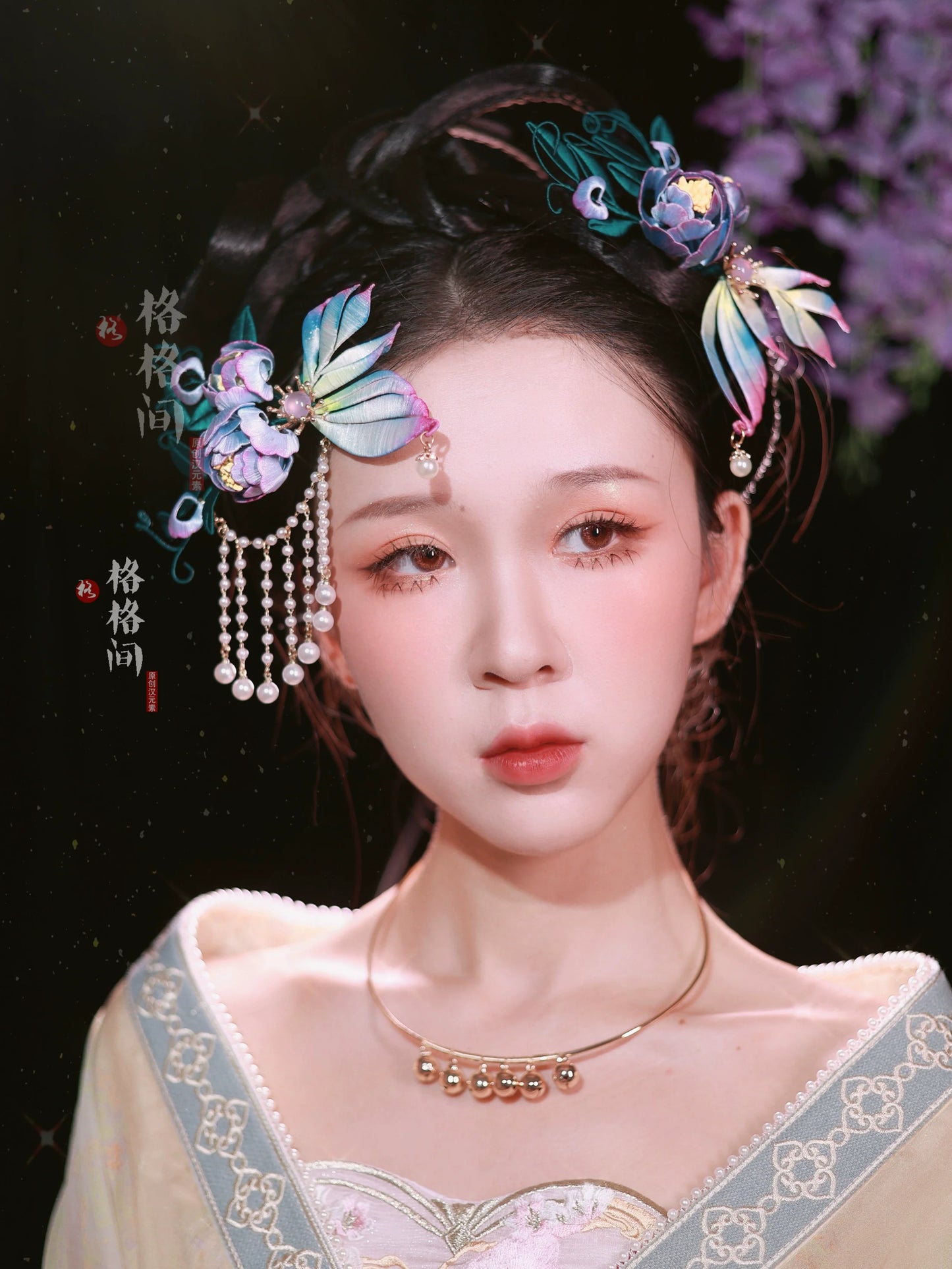 Hair Pins: Xiling