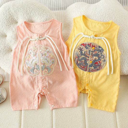 Sunshine - Chinese Style Baby Onesies