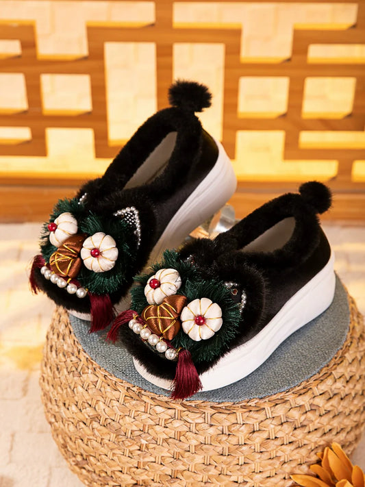 Julia - Traditional Chinese Lion Furry Shoes