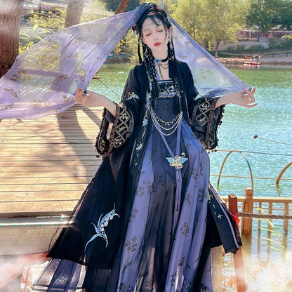 Butterfly Gu 蝶蛊 - Tang Dynasty Style Qixiong Ruqun