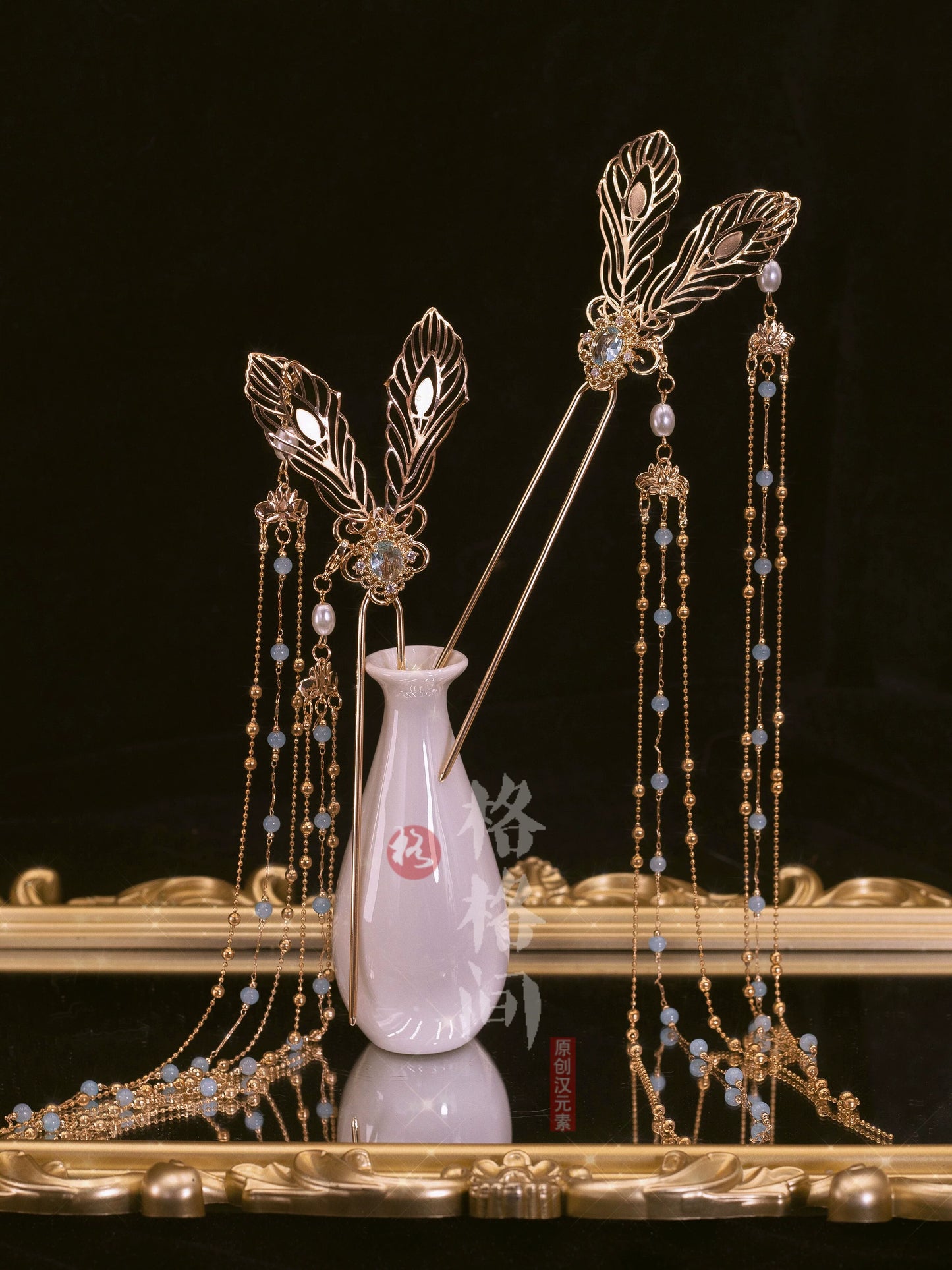 Hanfu Hair Accessories Set: Yuxian