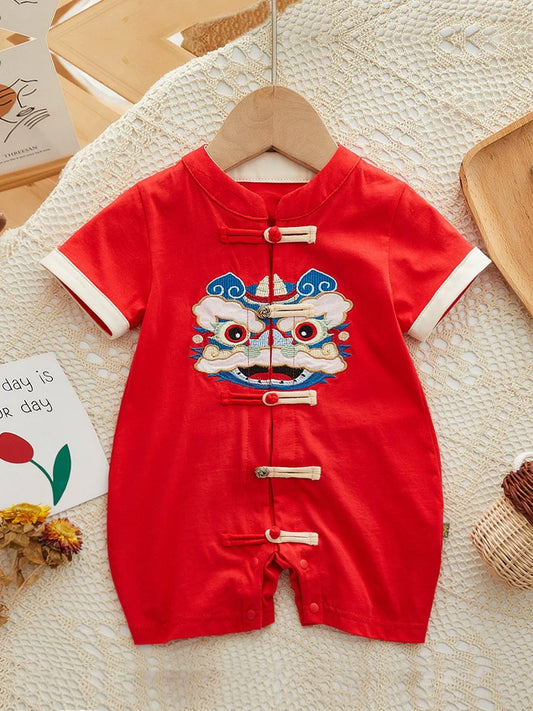 Lion Head - Chinese New Year Festival Baby Onesies for Boys and Girls