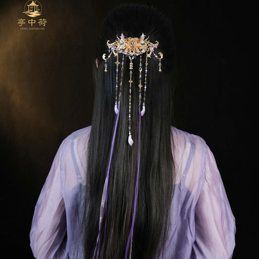Back Hair Pin: Invitation