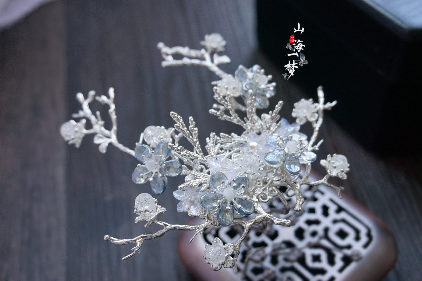 Crown: Hanmei